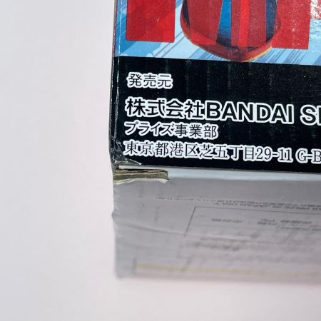 ドラゴンボール超 MAXIMATIC THE SON GOKU II バンプレスト