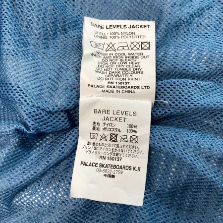  PALECE 24SS BARE LEVELS JACKET ジャケット スカイブルー L メンズ