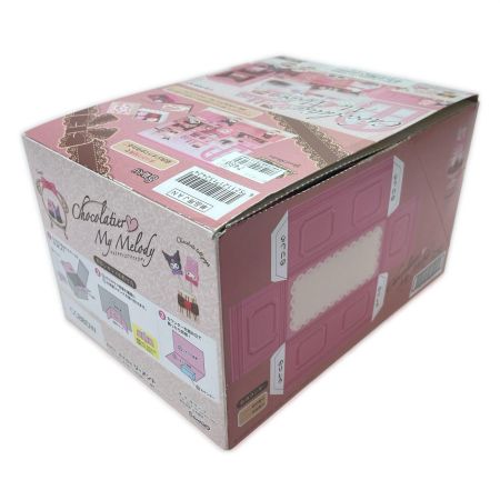  RE-MENT Chocolatier ♡ My Melody 全8種コンプリートボックス  ホビー 内袋未開封