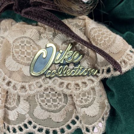  OIKE オオイケコレクション Oike collection 人形 スリープアイ ドレスグリーン 身長約50㎝