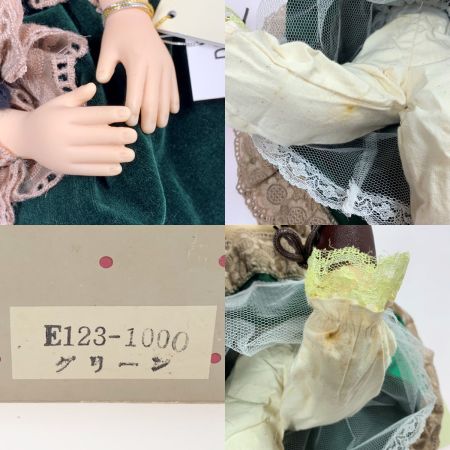  OIKE オオイケコレクション Oike collection 人形 スリープアイ ドレスグリーン 身長約50㎝