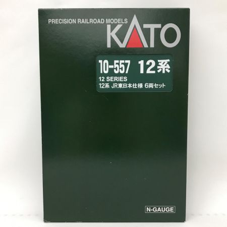  KATO 模型 Nゲージ KATO 12系 JR東日本仕様6両セット 10-557 説明書・シールあり 10-557