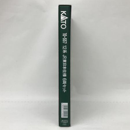  KATO 模型 Nゲージ KATO 12系 JR東日本仕様6両セット 10-557 説明書・シールあり 10-557