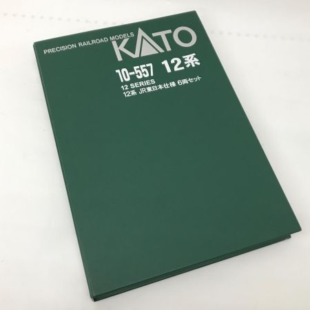  KATO 模型 Nゲージ KATO 12系 JR東日本仕様6両セット 10-557 説明書・シールあり 10-557