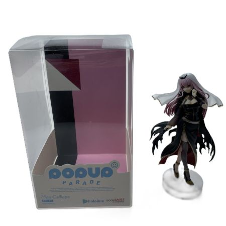  GOOD SMILE COMPANY グッドスマイルカンパニー GOOD SMILE COMPANY ホロライブ 森カリオペ 程度B POPUP PRADE フィギュア
