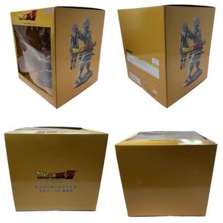  BANDAI バンダイ ドラゴンボールZ ドラゴンボールアライズ ブロリーVS孫悟空 フィギュア 未開封