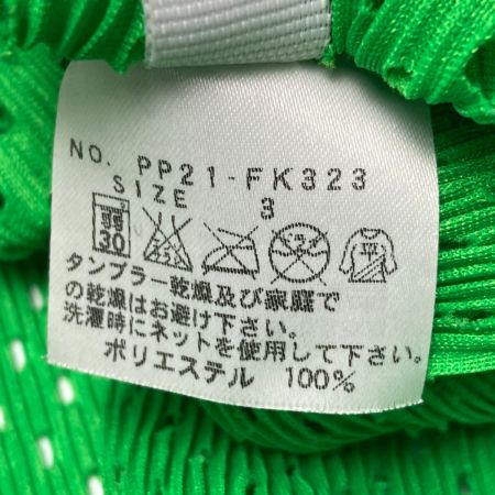  ISSEY MIYAKE イッセイミヤケ PLEATS PLEASE ノースリーブカットソー PP21-FK323 グリーン サイズ 3 レディース