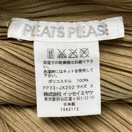 ISSEY MIYAKE イッセイミヤケ PLEATS PLEASE 長袖カットソー PP73-JK202 サンドベージュ サイズ 3 レディース