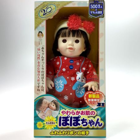  People ピープル やわらかお肌のぽぽちゃん ふわふわリボン帽子 20周年 未開封品 玩具 箱有 未開封品