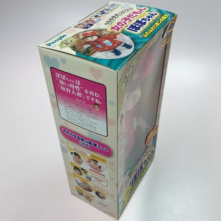  People ピープル やわらかお肌のぽぽちゃん ふわふわリボン帽子 20周年 未開封品 玩具 箱有 未開封品