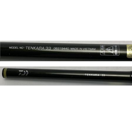  DAIWA ダイワ テンカラ 33 06319440 渓流竿 ロッド 竿袋付き