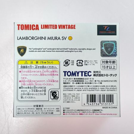 TOMYTEC トミカリミテッドヴィンテージ LV ランボルギーニ ミウラ SV (黄) 
