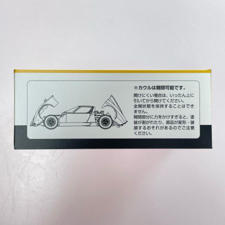 TOMYTEC トミカリミテッドヴィンテージ LV ランボルギーニ ミウラ SV (黄) 