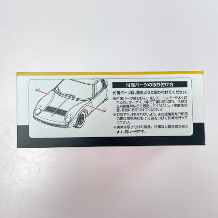 TOMYTEC トミカリミテッドヴィンテージ LV ランボルギーニ ミウラ SV (黄) 