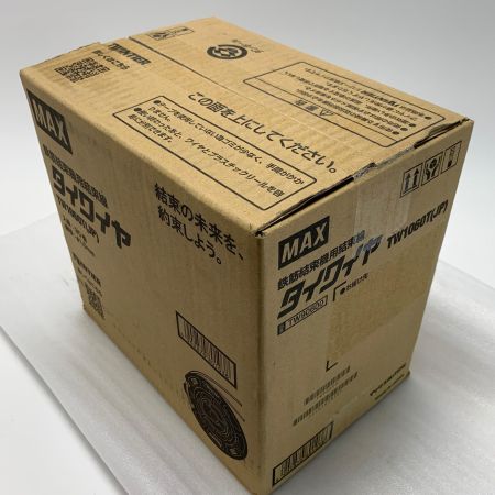  MAX マックス タイワイヤ TW1060T(JP) 30巻入り 30巻 鉄筋結束機用