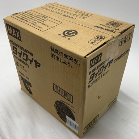  MAX マックス タイワイヤ TW1060T(JP) 30巻入り 30巻 鉄筋結束機用