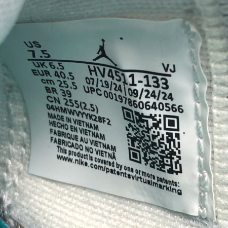  NIKE ナイキ Air Jordan 1 Low PRM スニーカー HV4511-133 ホワイト 25.5cm メンズ 箱付き