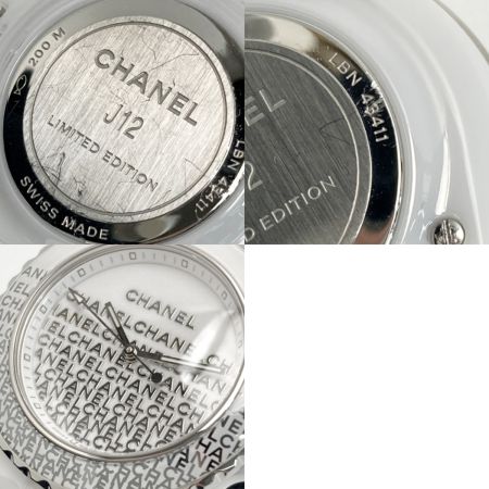  CHANEL シャネル J12 ウォンテッド ドゥ シャネル H7419 ホワイト セラミック クォーツ レディース 腕時計