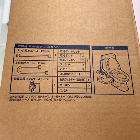  TOSHIBA 東芝 温水洗浄便座 ステンレスノズル SCS-T160S アイボリー 付属品完備 未使用品