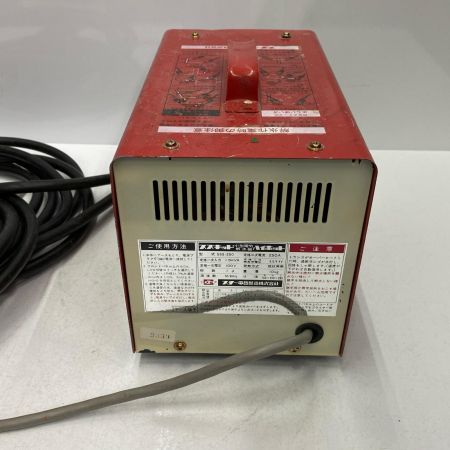  SUZUKID 解氷機 SSS-250 レッド