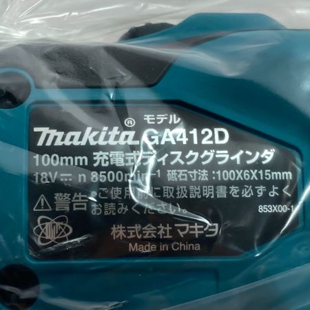  MAKITA マキタ ディスクグラインダー　付属品完備 GA412DRGX