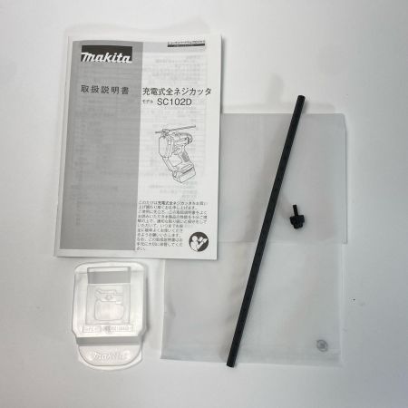  MAKITA マキタ 全ネジカッタ　付属品完備 SC102DRGX