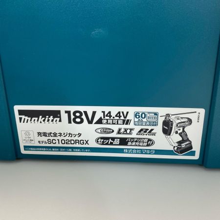  MAKITA マキタ 全ネジカッタ　付属品完備 SC102DRGX