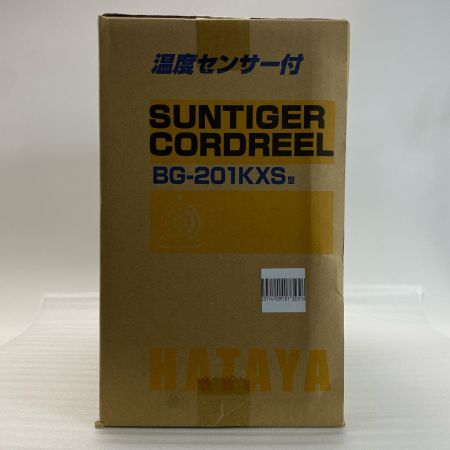  HATAYA コードリール BG-201KXS 漏電遮断器 未使用 付属品完備