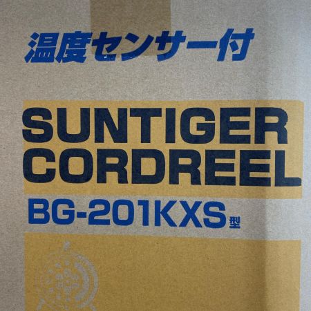  HATAYA コードリール BG-201KXS 漏電遮断器 未使用 付属品完備