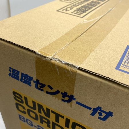  HATAYA コードリール BG-201KXS 漏電遮断器 未使用 付属品完備