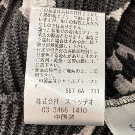  SPECCHIO スペッチオ 半袖 カットソー 431-564-47 ブラック サイズ 40 レディース