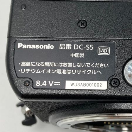  Panasonic パナソニック LUMIX ルミックス S5 ボディ DC-S5-K/BK ミラーレス一眼カメラ 取説・充電器付き