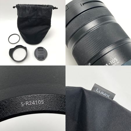  Panasonic パナソニック LUMIX S 24-105mm F4 MACRO O.I.S S-R24105 ズームレンズ レンズポーチ付き 交換レンズ
