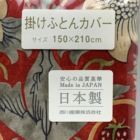  モリスギャラリー サンダーソン 掛け布団カバー レッド SL シングル 150×210cm 未使用 日本製
