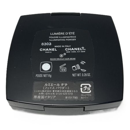 CHANEL シャネル カメリア ドゥ プルム プラティン/ルミエール デテ フェイスパウダー 3個セット