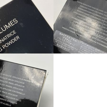  CHANEL シャネル カメリア ドゥ プルム プラティン/ルミエール デテ フェイスパウダー 3個セット