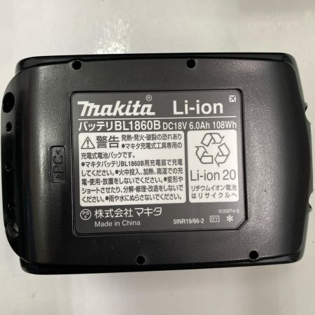  MAKITA マキタ インパクトドライバ TD17DRGXB ブラック 未使用品 付属品完備