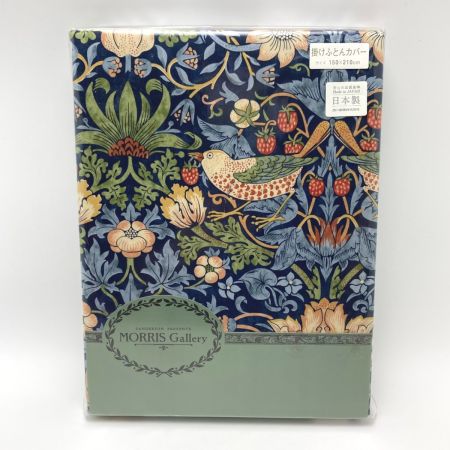  西川 モリスギャラリー サンダーソン 掛け布団カバー SD7612 ネイビー SL シングル 150×210cm 未使用 日本製