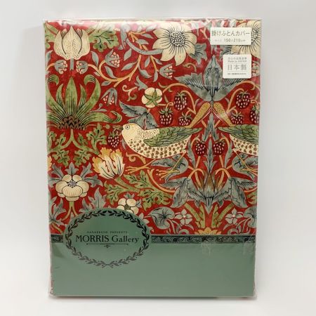   モリスギャラリー サンダーソン 掛け布団カバー レッド SL シングル 150×210cm 未使用 日本製