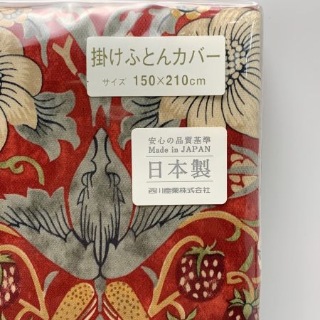   モリスギャラリー サンダーソン 掛け布団カバー レッド SL シングル 150×210cm 未使用 日本製