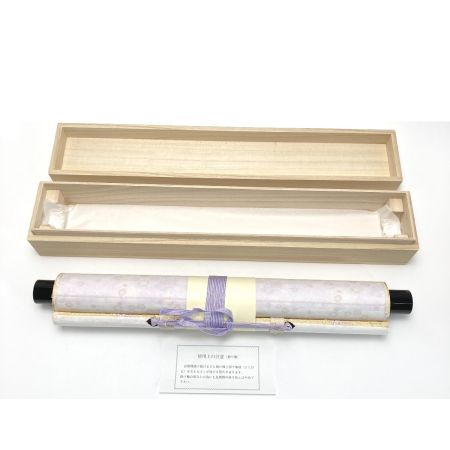   ゼクス Z/X Zillions of enemy X 掛軸 掛け軸 イース＆スイ 未使用 PRカード欠品