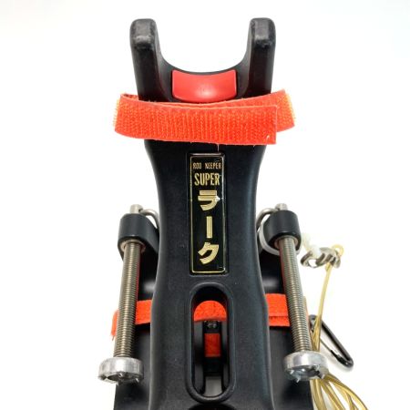  第一精工 スーパーラーク ロッドキーパー 竿受け 釣り用品