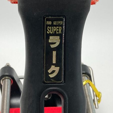  第一精工 第一精工 スーパーラーク ロッドキーパー 釣り用品