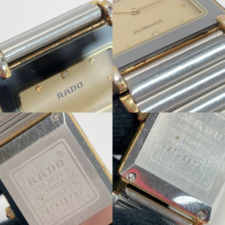  RADO ラドー フローレンス 2Pダイヤ Ref.204.3630.2 ゴールド クォーツ メンズ 腕時計 FLORENCE