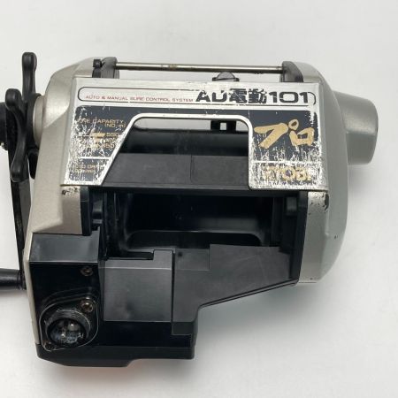  RYOBI リョービ AD電動101 プロ 電動リール コード付き 下付リール