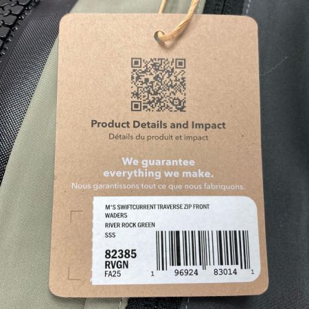  Patagonia パタゴニア スウィフトカレント・トラバーズ・ジップフロント・ウェーダー 82385 SSS 箱付き