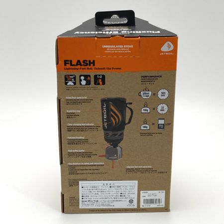  mont･bell モンベル JETBOIL ジェットボイル バーナー シングルバーナー ストーブ コンロ クッカー FLASH FLASH カモ