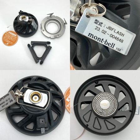  mont･bell モンベル JETBOIL ジェットボイル バーナー シングルバーナー ストーブ コンロ クッカー FLASH FLASH カモ
