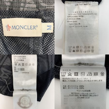  MONCLER モンクレール Mサイズ   メンズ衣料 水着ス サーフパンツ