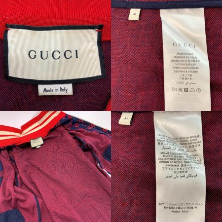  GUCCI グッチ GGジャカード ジャージ ネイビー×レッド  ジャケット アウター